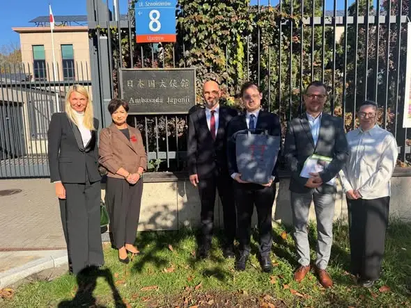 Iłowa stawia na Japonię: plany centrum kultury i 70. rocznica stosunków polsko-japońskich